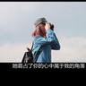 中国房价称霸全球